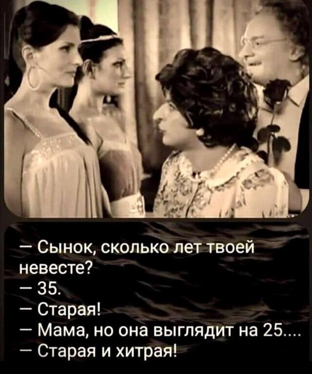   - 6  2024  19:13