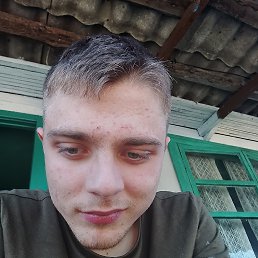 ����, 18 ���, ������