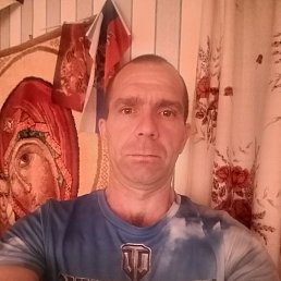 , 43, 