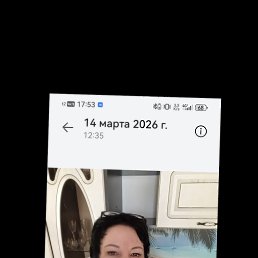 ���� �������, �����, 51 ��� - ��������� 26 ����� 2026