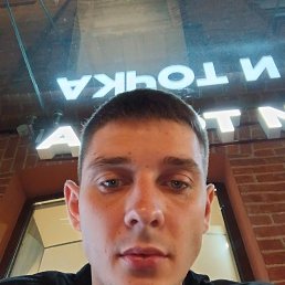 , 25 , 
