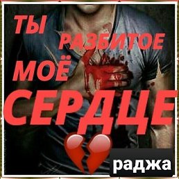 �����, �������, 31 ���