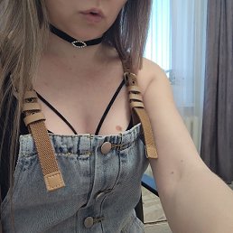 ���� ���������, ������������, 43 ���� - ��������� 23 ������� 2025