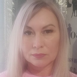 ���� ��������, �����, 45 ���