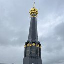 ���� ����, ������ - ��������� 12 ������� 2026 � ������ ���� ����������