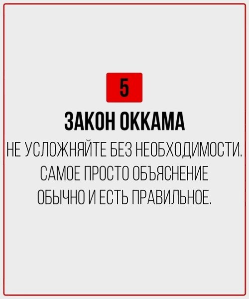 � �����, �� ��� ��������! - 6