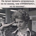 ���� ������, ����������� - ��������� 10 ������� 2024 � ������ ������ ��������