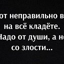���� ��������, �������, 66 ��� - ��������� 24 ��� 2025 � ������ ������ ��������