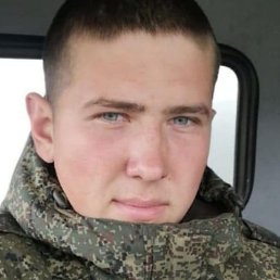 �������, ���������, 25 ���