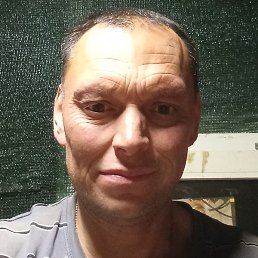 ����, ���������, 46 ���