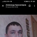  , , 45  -  18  2024