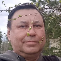 �����, ���������, 53 ����