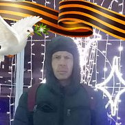 ����, 39 ���, ����� �������