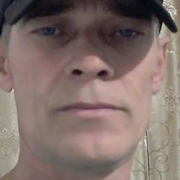 ����, ������, 45 ���