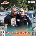 ���� ���������, ���������, 33 ���� - ��������� 8 ����� 2025 � ������ ���� ����������