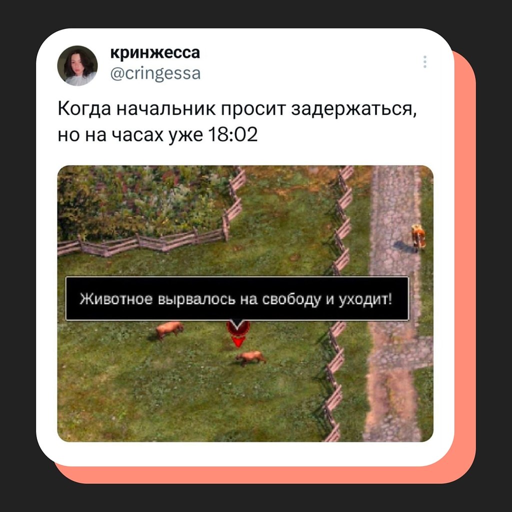 � �� �������������� �� ������?