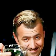 ����, 45 ���, ����������