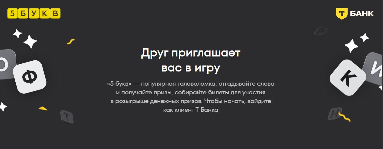 https://fotostrana.ru/away?to=/sl/Xev4