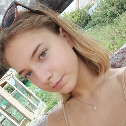 , 17, --