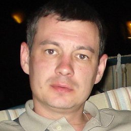 �����, ������������, 45 ���