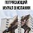 ���� Andrey, ����������, 46 ��� - ��������� 20 ������ 2026
