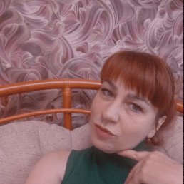 ������, 44 ����, ������ ��������