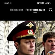 ������, 56 ���, ������