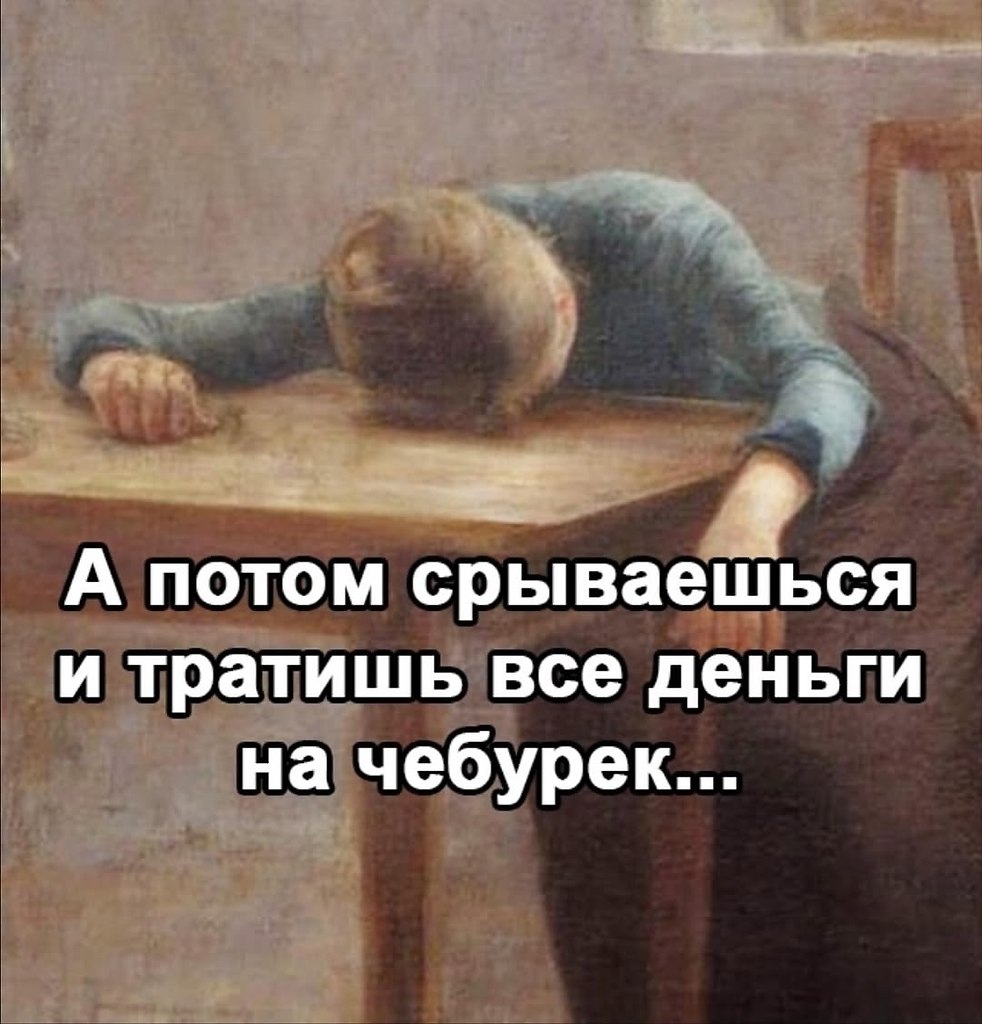     - 1  2025  09:20 - 3