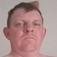 �����, 38 ���, �����������