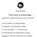  , , 60  -  15  2024    