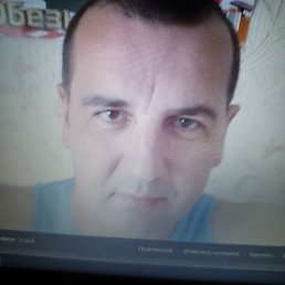 ���������, �����, 50 ���