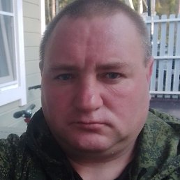 �����, ������ ��������, 41 ���