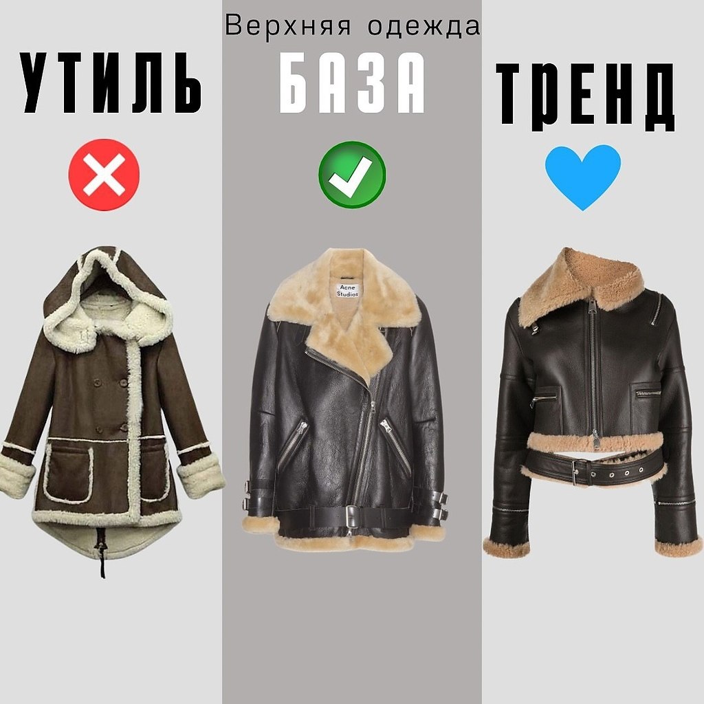  // - 5