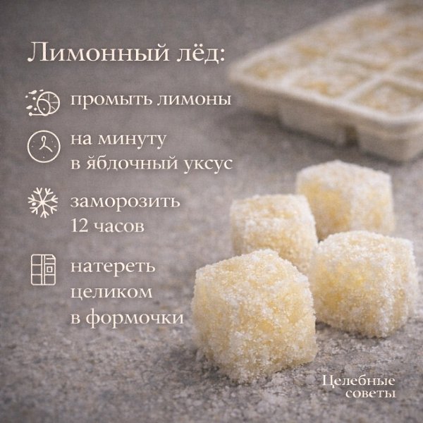 ������������ ����� � �����, ������� �������� ������� ���y���! � ������� �������� ����: ����� ���� � ... - 6