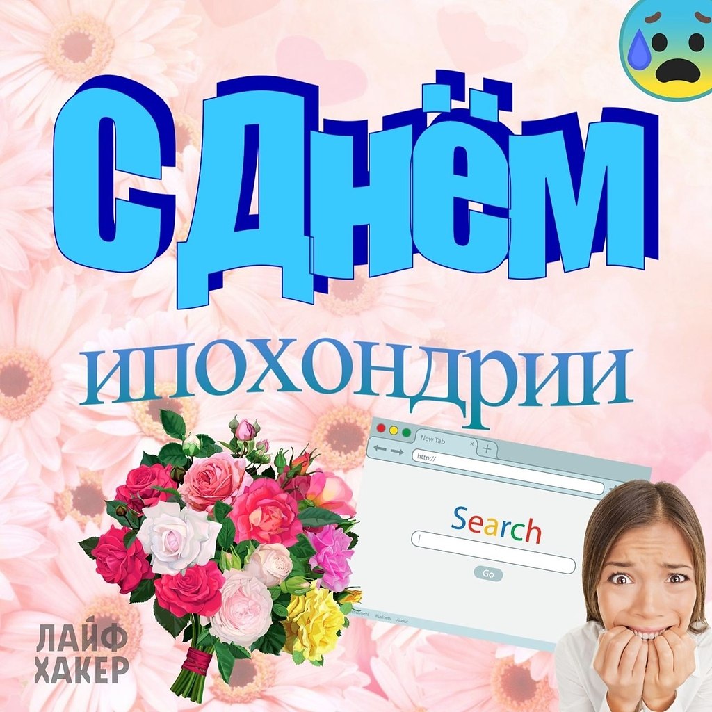 � ���� ���! - 2