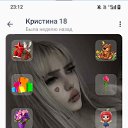 ���� ��������, ������������, 18 ��� - ��������� 10 ��� 2026 � ������ ���� ����������