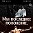 ���� Ceyhun, ����, 37 ��� - ��������� 29 ������� 2024
