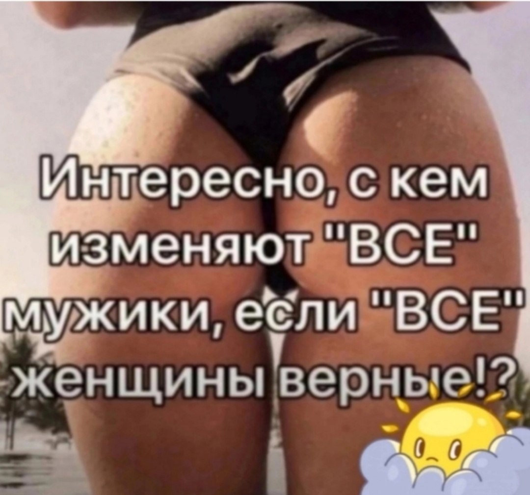 ��������� - 10 ����� 2025 � 10:56