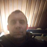 ���������, 44 ����, ������