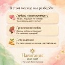 ���� ����������, ������ ��������, 53 ���� - ��������� 10 ����� 2026 � ������ ������ ��������