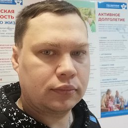 �������, ������, 40 ���