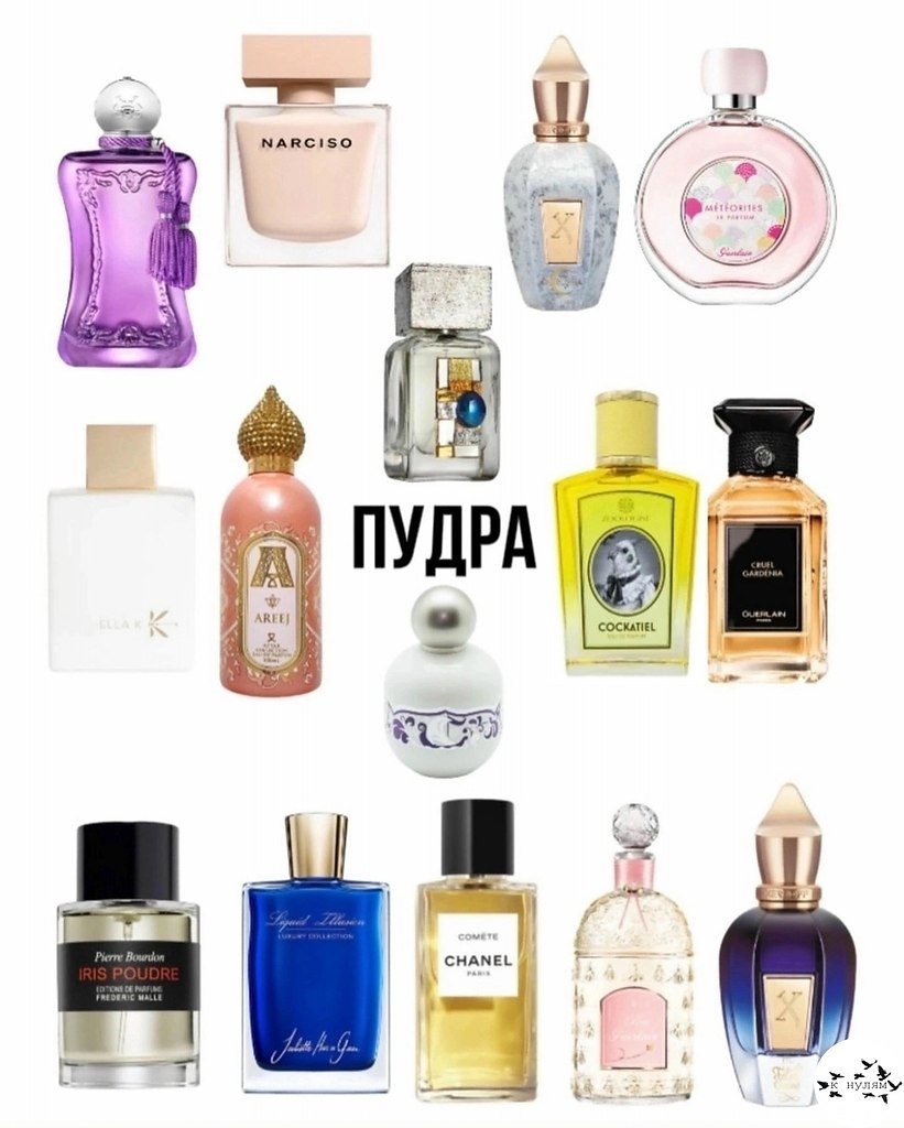 �a��e ������e apo�a��.���� ����� ����� � ������� - 4