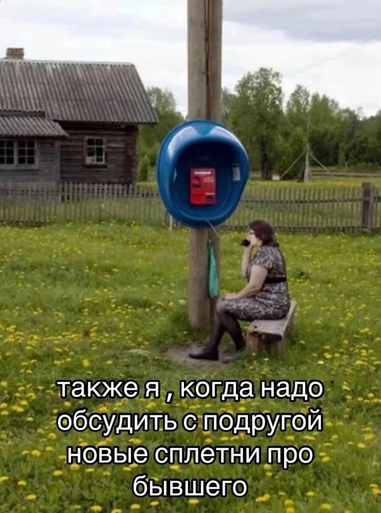 ������. - 29 ��� 2025 � 18:02 - 2