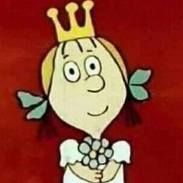 ���� �������, ������������, 56 ��� - ��������� 26 ������� 2025