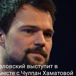 ������ �������, �������, 46 ���