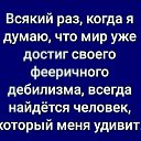 ���� ����, ������ - ��������� 17 ������ 2024 � ������ ������ ��������