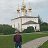 Андрей