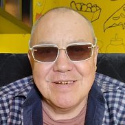 ��������, 62 ����, ������