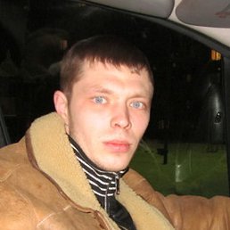 �����, ������, 41 ���