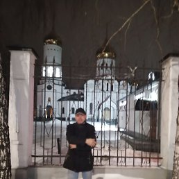 �����, ����, 45 ���